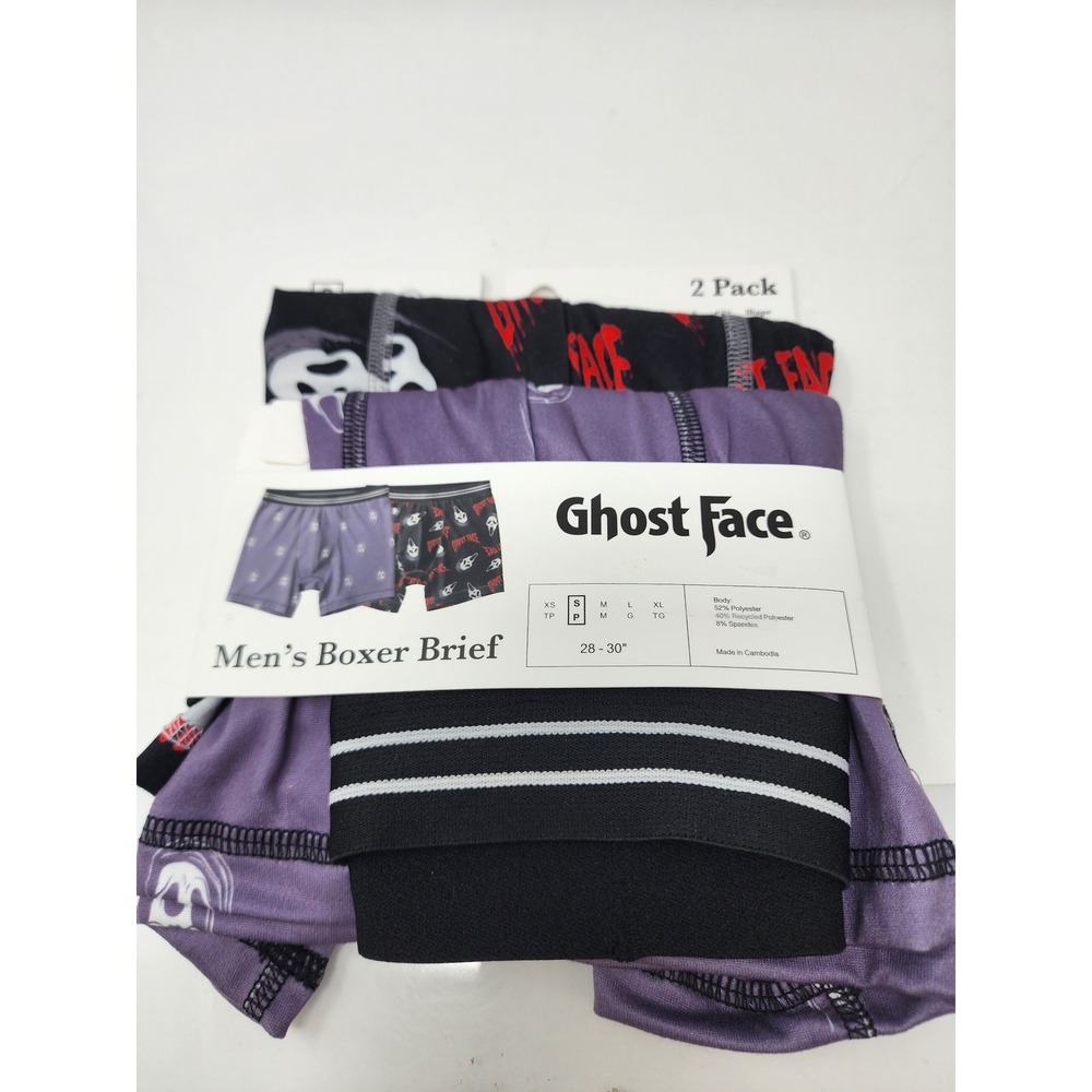 Ghost Face Mens 2 Pack Boxer Briefs Multicolor Polyester Blend Casual Size Small